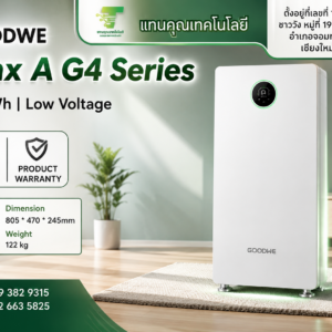 Goodwe, 16.1kWh LV Battery IP65, Lynx A G4