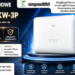 GoodWe 10K On-Grid 3 phase GW10K‐SDT‐30