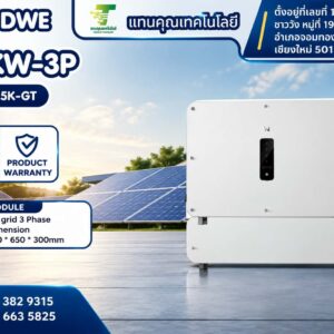 Goodwe 125kW 3ph Ongrid GW125K-GT